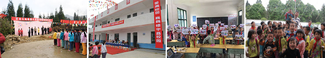 南宫NG28相信品牌的实力网址(中国)官网