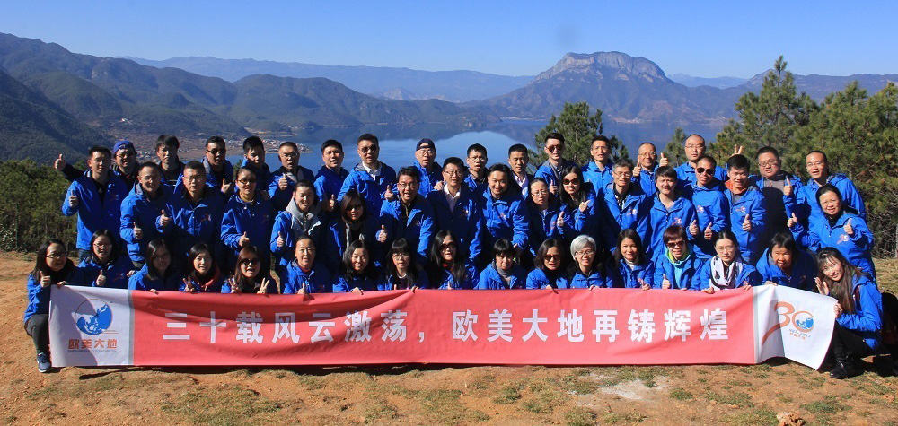 南宫NG28相信品牌的实力网址(中国)官网