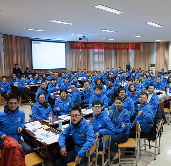 南宫NG28相信品牌的实力网址(中国)官网