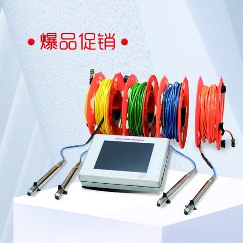 南宫NG28相信品牌的实力网址(中国)官网