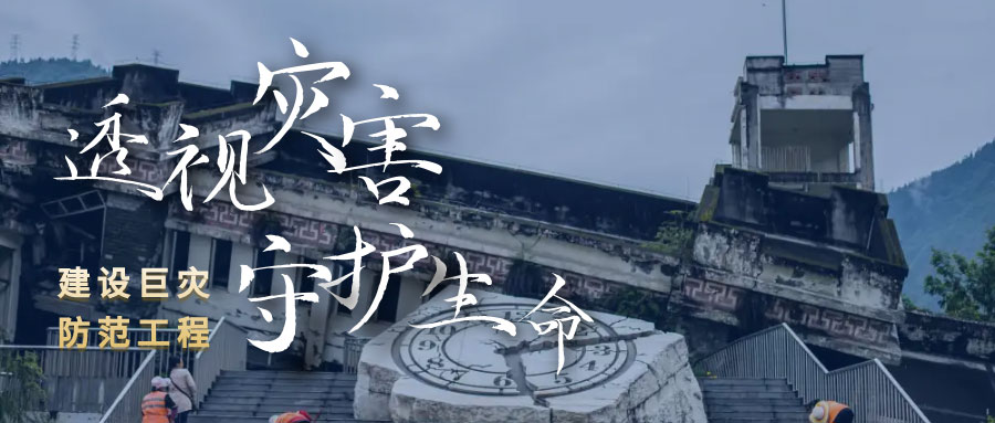 南宫NG28相信品牌的实力网址(中国)官网