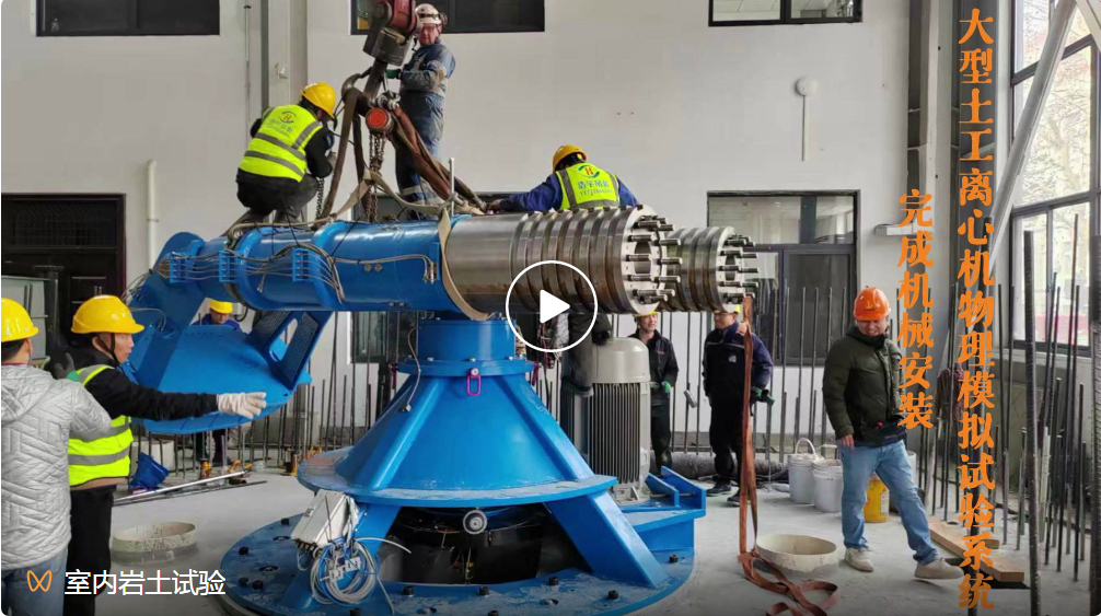 南宫NG28相信品牌的实力网址(中国)官网