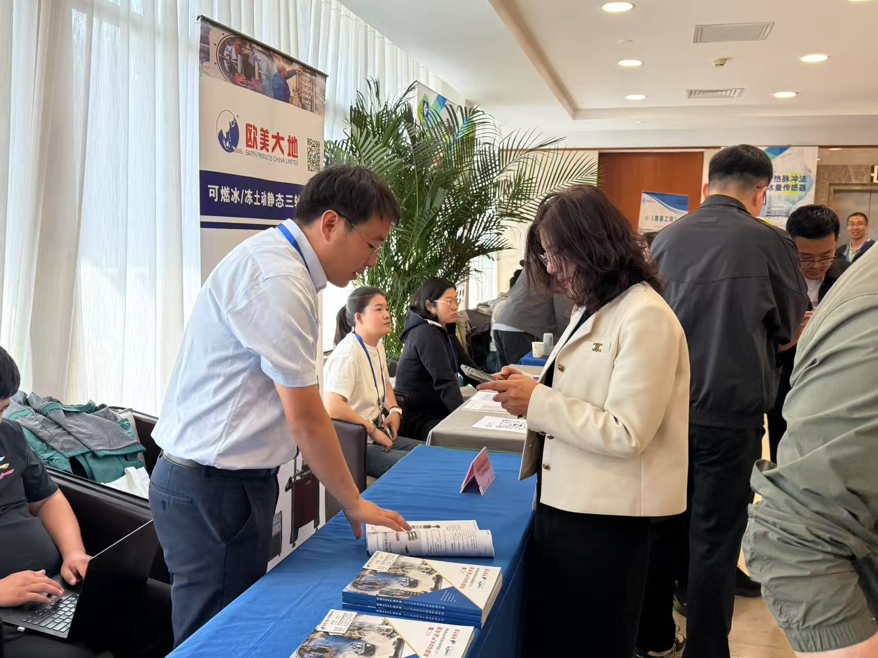 南宫NG28相信品牌的实力网址(中国)官网