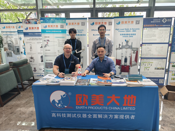 南宫NG28相信品牌的实力网址(中国)官网