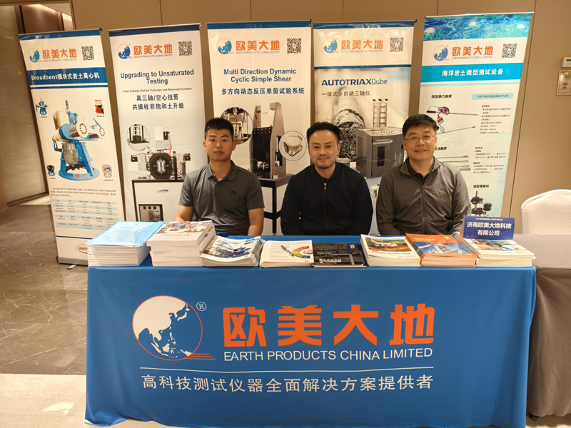 南宫NG28相信品牌的实力网址(中国)官网